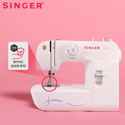 미싱 재봉틀 가정용미싱기  1306 미니미싱 핸드미싱 오바로크[핑거가드 장착]