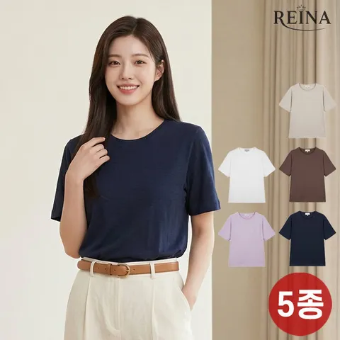 켈리튼 코튼 모달 슬럽 반팔티 5종세트