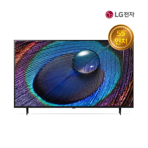 LG UHD TV 렌탈 55인치 55UR931C0NA