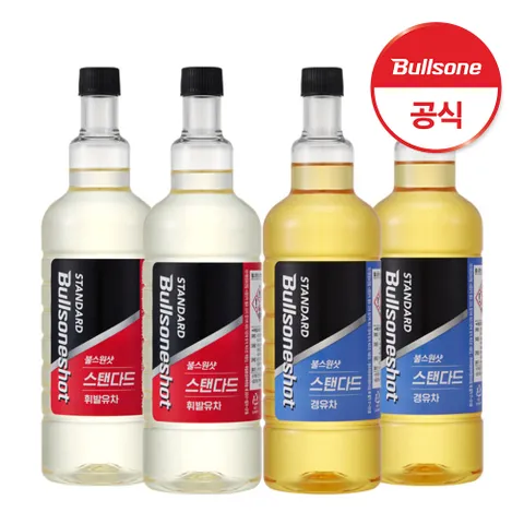 (1+1) 샷 스탠다드 500ml  (휘발유/경유 택1)