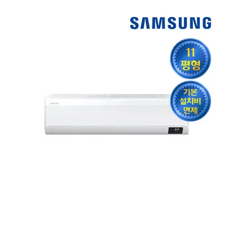 삼성 벽걸이 에어컨 렌탈 11평 AR11B9150HZS
