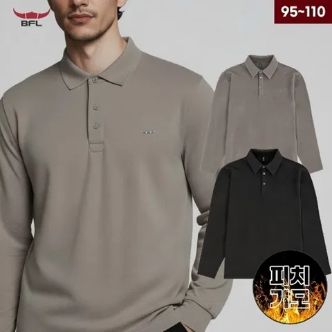 [BFL] 남성 겨울 피치기모 긴팔 카라티셔츠 웜업티 폴로티 데일리 근무티 골프티 W2EKTS-622_23435817_685817