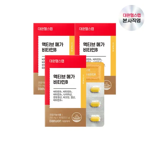 제약 헬스 액티브 메가 비타민B (3박스/3개월분) [AVS030]