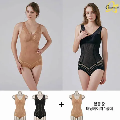 ★ 미라클파워핏 올인원OA32