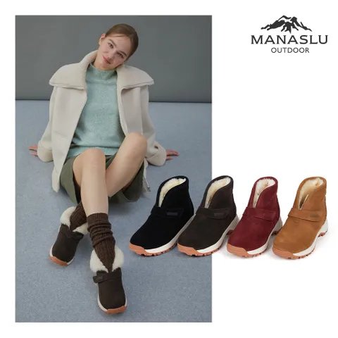 ★기능성 테스트 완료★ 마나슬루 24FW 리얼 양모 방한화