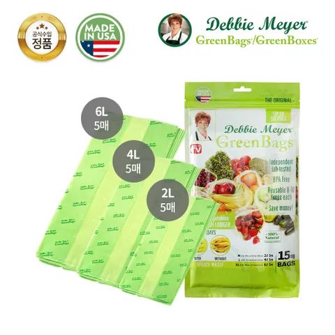 그린백 통합15매