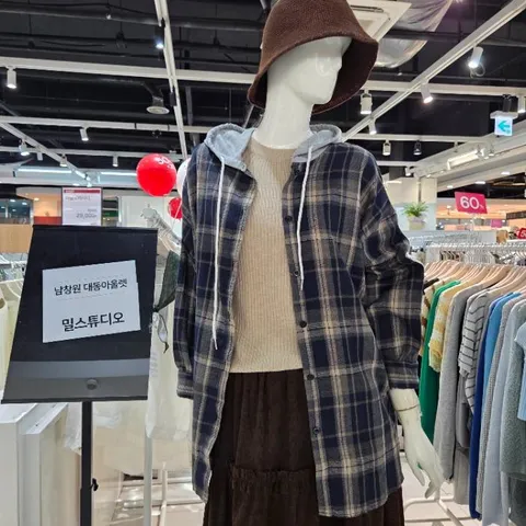 DP02 후드체크롱남방 LR9BLS100