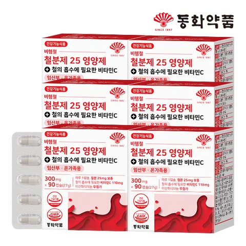 비헴철 철분제 25 영양제 철의 흡수에 필요한 비타민C 임산부 온가족용 6박스 (540캡슐)