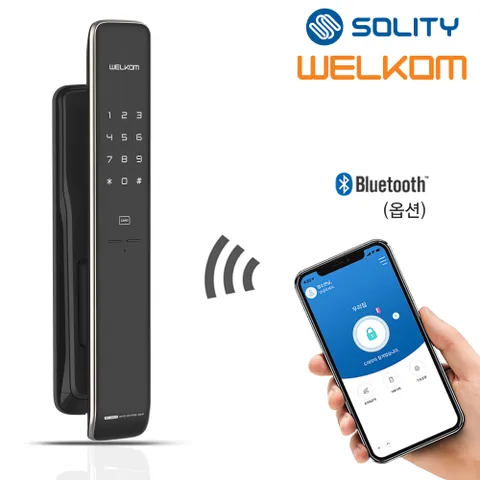 솔리티  푸시풀도어락 WP-3500 카드키4+번호키 현관문 디지털도어락 현관도어락 도어락설치