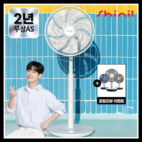 [내일도착][26년형] BLDC 무소음 14인치 써큘레이터형 선풍기 SIF-BZ143D