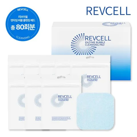 최신상 리브이셀 효소 버블 클렌징패드 80매