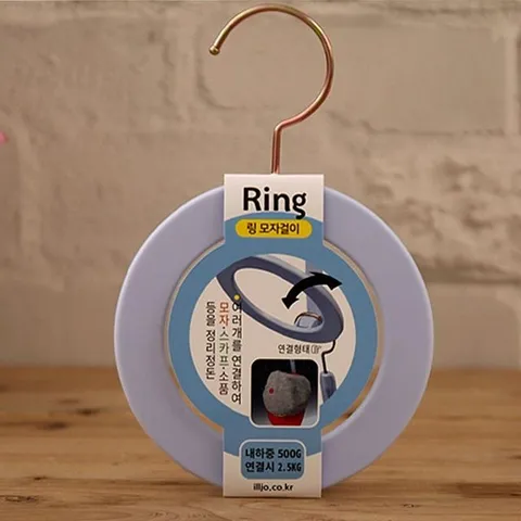 링모자걸이 소품옷걸이 모자용옷걸이 스카프걸이 넥타이걸이 모자옷걸이