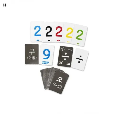 (SM)숫자기호카드 옷장제습제 습기제거 습기제거용제습제 옷장습기제거 습기방지 습기제거용품