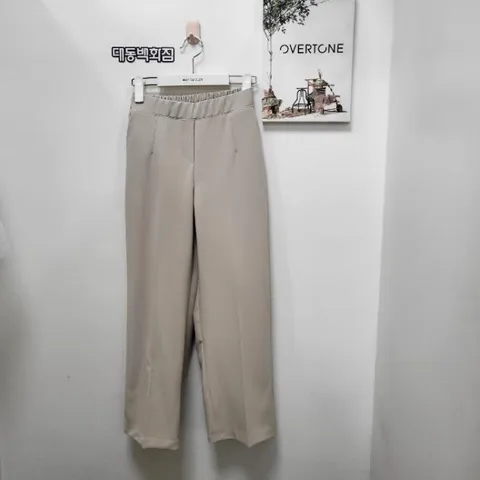 DP01 산드로슬랙스 OBPG501 (9840502)