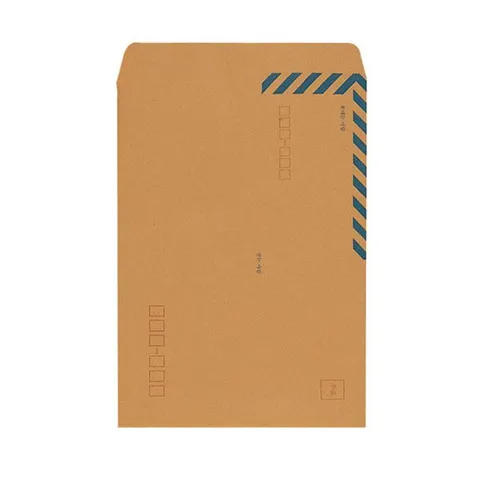 A4 행정각대봉투 서류봉투 10매 서류봉투 행정봉투 규격봉투 우편봉투 행정각대봉투