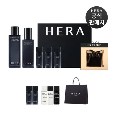 [기획][선물포장] NEW 옴므 블랙 액티브 2종 463694