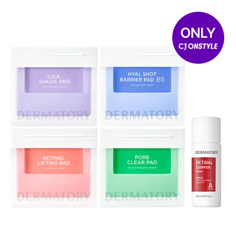 [CJ단독/더블구성] 패드(4종 中 택2) [사은]레티날토너미니