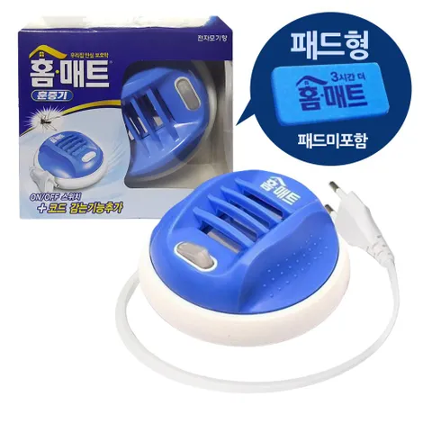 코드홀더 패드형 홈매트 전자모기향 훈증기 훈증기 패드모기향 모기약