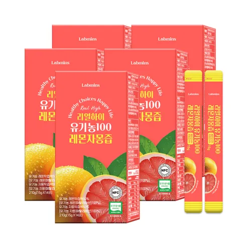 하루1레몬 레몬자몽즙 레자몽 NFC 유기농 100% 14포 5박스