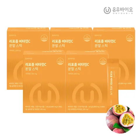 [온유바이오]리포좀 비타민C 분말스틱 5박스(5개월분)