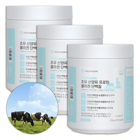 초유 산양유 프로틴 피쉬콜라겐 단백질 분말 630g