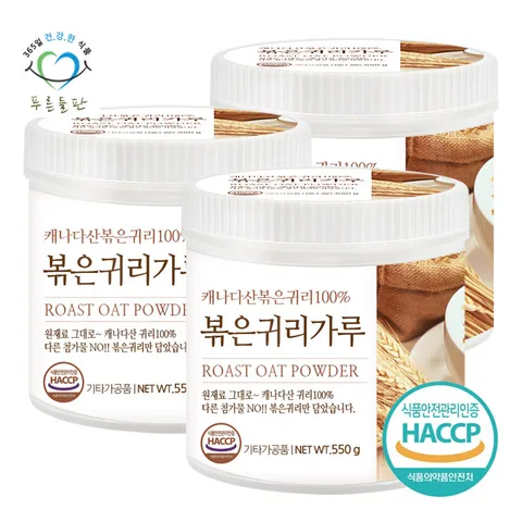 캐나다 고소한 볶은 귀리 오트밀 선식 분말 가루 100% 550gx3통