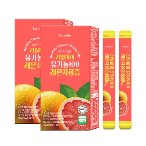 하루1레몬 레몬자몽즙 레자몽 NFC 유기농 100% 14포 2박스