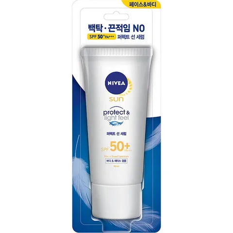 니베아 썬 프로텍트 &라이트필세럼