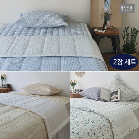 여름 시어서커 차렵이불 2장세트 /여름이불 1+1