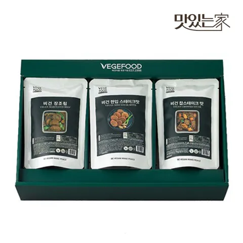 맛있는家 베지푸드 비건 반찬 선물세트