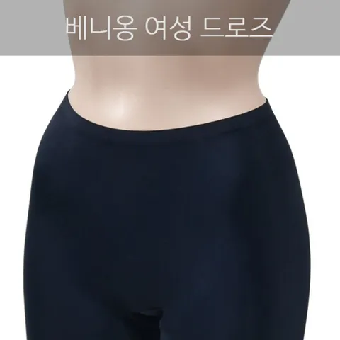 매끄러운 누디라인 여성 무봉제 누디 사각즈로즈