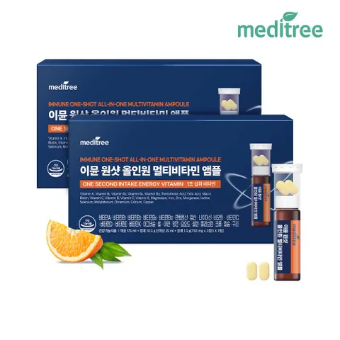 이뮨원샷 올인원 멀티비타민 앰플 7개입 2박스