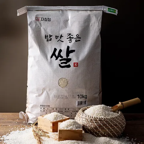 당일 도정한 백미 새청무쌀 귀빈쌀 10kg 20kg