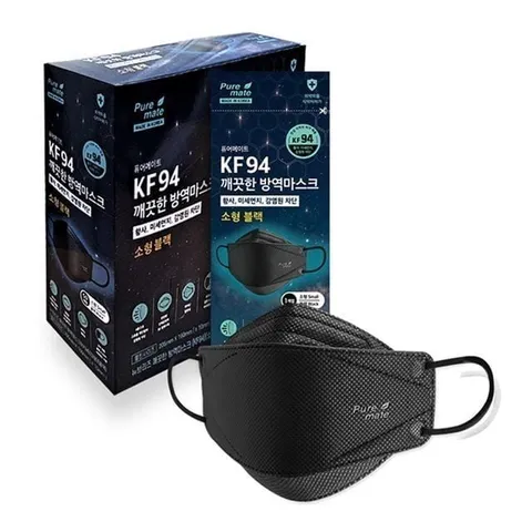 KF94 소형 블랙 마스크 50매 뉴브리지 필터 안전 먼지 유아 KF인증 일회용