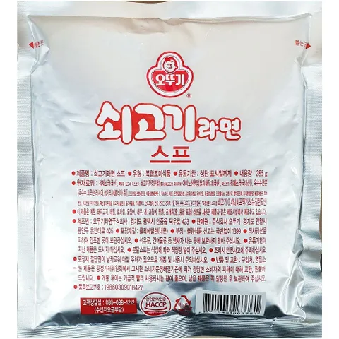 285g x30개 쇠고기 라면 스프 오뚜기 업소용 국물 쇠고기라면스프 소고기라면스프 스프