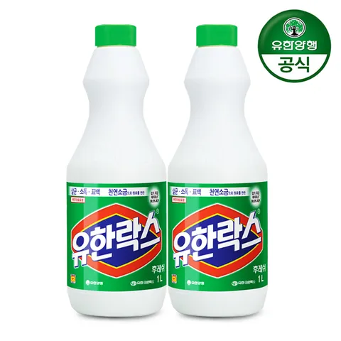 [유한양행] 유한락스 후레쉬 1L 용기 x 2개