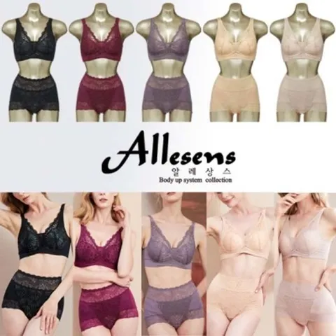 [하프클럽/알레상스]트윈에어몰드6차브라팬티3종5색상중택1