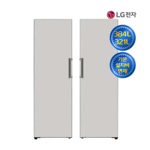 LG 컨버터블 냉장고 렌탈 X321MG3S Y321MG3S