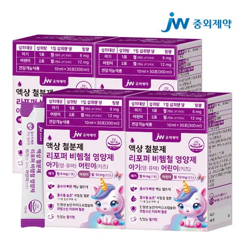 액상 철분제 리포퍼 비헴철 영양제 아기 영유아 어린이 키즈 4박스 (120포)