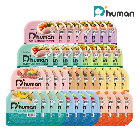 듀먼 자연화식 50g 10종 40팩세트