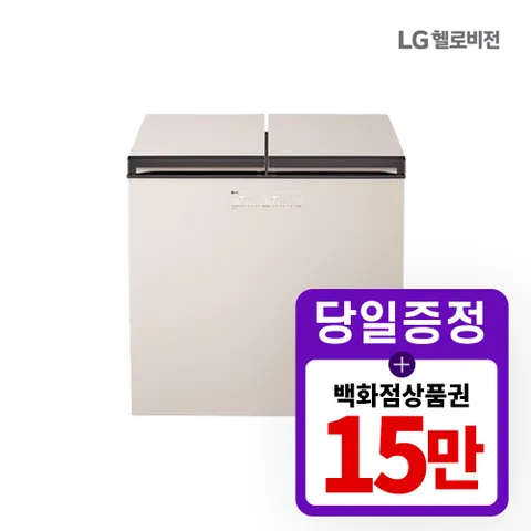 [렌탈] LG 디오스 김치냉장고 뚜껑형 렌탈 219L Z223MEE151 베이지 5년 월 35900원
