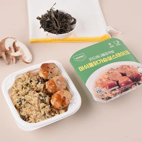 포켓도시락 간편식사 즉석밥 냉동도시락 곤드레나물잡곡밥 머쉬룸닭가슴살스테이크 10팩