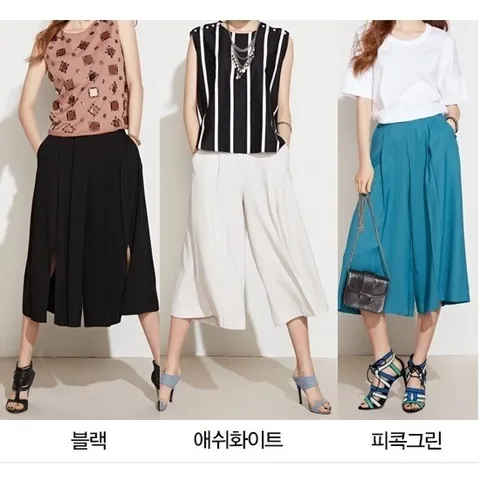[런칭가79900]FS8 플리츠 팬츠 3종