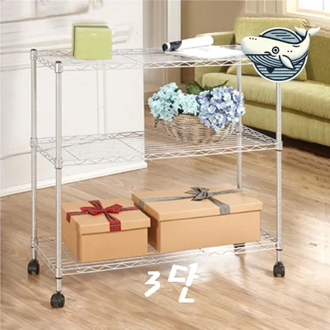 스틸선반 다용도 수납선반 이동식 메탈 수납장 조립식철재선반 철앵글 베란다앵글 이지랙 철재