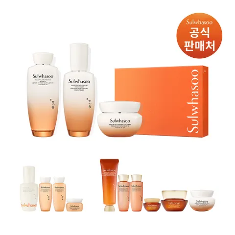 설화수[2월한정]에센셜 탄력케어 세트 [탄력3종] 463694