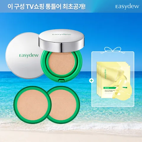 대웅제약 아이스 메쉬쿠션 본품2+리필2+글로우 겔마스크