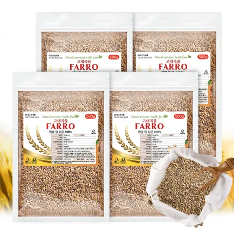 파로 엠머밀 이탈리아산 4kg (1kg x 4개) 고대곡물