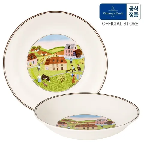 디자인나이프 로우볼 23cm 1P (2695)