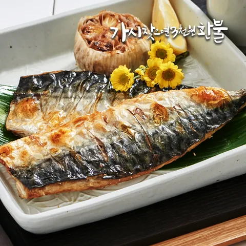 [가시발견시3천원환불] 가시없는 노르웨이 고등어 순살 대(L) 110~130g × 24팩(4봉)