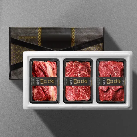 [기품맛담] 진품 소고기 꽃등심/안심/채끝혼합 900g 선물세트2호(꽃3/안3/채3)